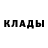 ТГК вейп Mark Edel