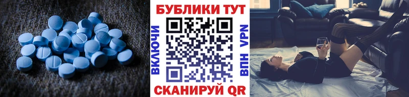 Купить где  Слюдянка  Экстази VHQ 