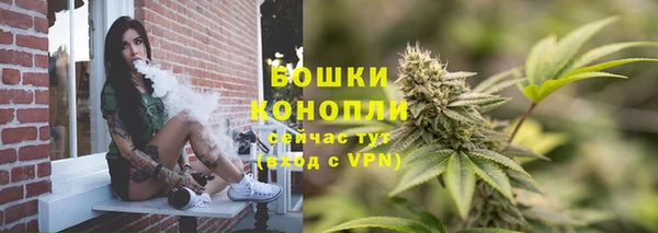 экстази Беломорск