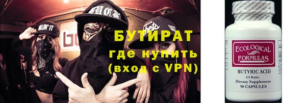 гашиш Белоозёрский
