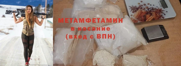 гашиш Белоозёрский