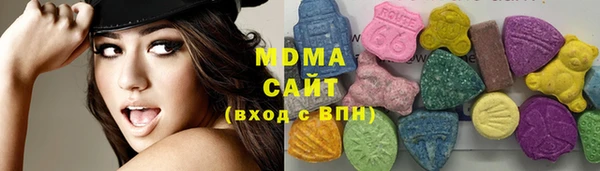 гашиш Белоозёрский