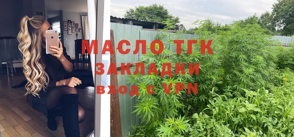 гашиш Белоозёрский
