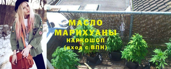 гашиш Белоозёрский