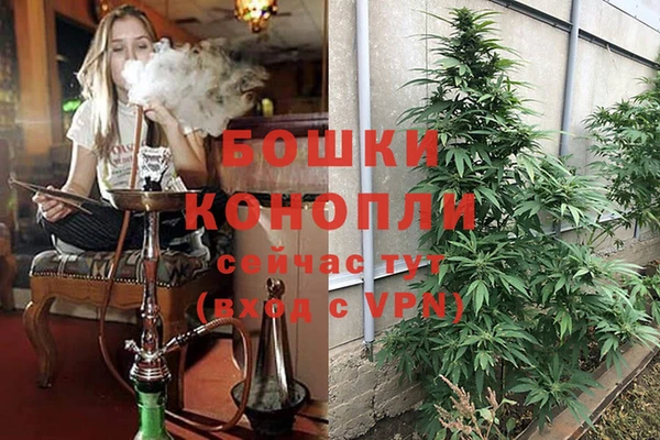 гашиш Белоозёрский