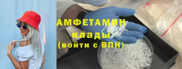 гашиш Белоозёрский