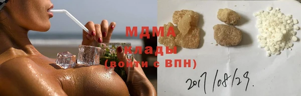 гашиш Белоозёрский