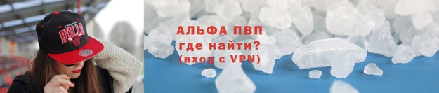 гашиш Белоозёрский