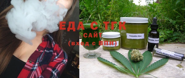 гашиш Белоозёрский