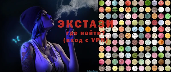 гашиш Белоозёрский