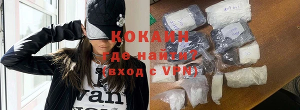 гашиш Белоозёрский