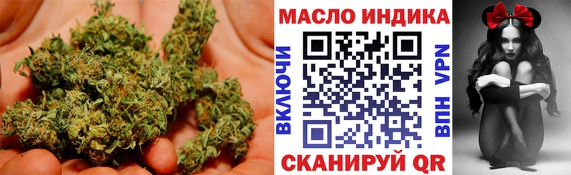 Дистиллят ТГК вейп с тгк  Купить  Слюдянка 
