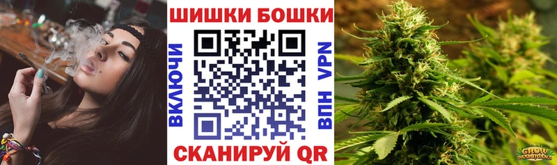 МАРИХУАНА VHQ  Купить закладки  Слюдянка 